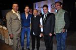 Anu Malik, Shaan, Sukhwinder Singh, Abhijeet Bhattacharya at Sameer in Guinness book of records bash with music fraternity on 15th Feb 2016